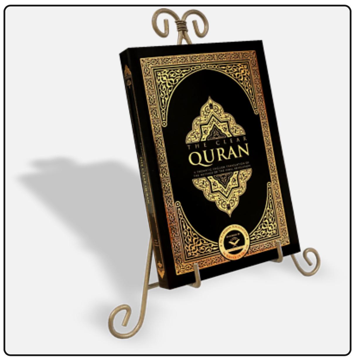 Project to translate the meanings of the Holy Quran into English and distribute it to non-Muslims in America